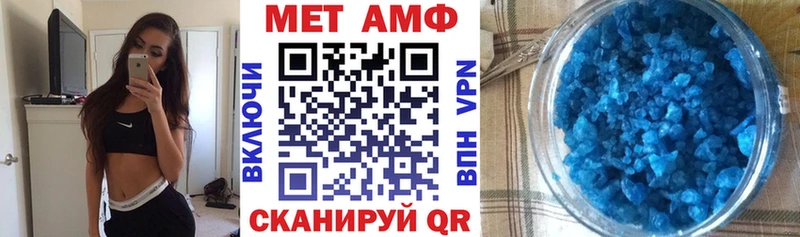 Amphetamine 97%  Медынь 