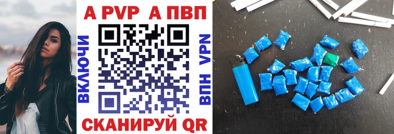 APVP СК Медынь