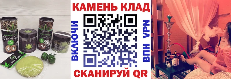 blacksprut вход  Медынь  Печенье с ТГК марихуана 