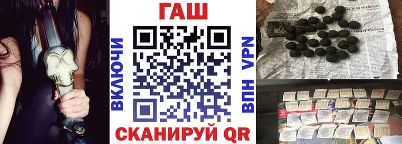цена   Медынь  мега ССЫЛКА  ГАШИШ гашик 