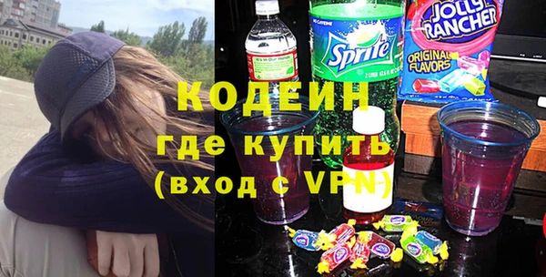 спиды Алексин
