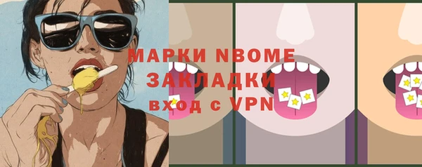 мяу мяу мука Алзамай