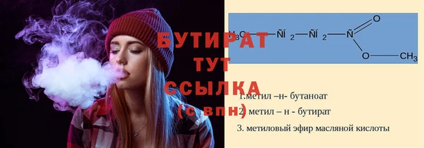 мяу мяу мука Алзамай