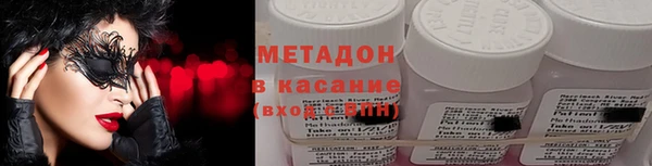 мяу мяу мука Алзамай