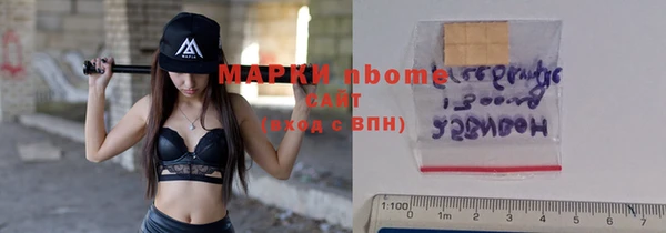 мяу мяу мука Алзамай
