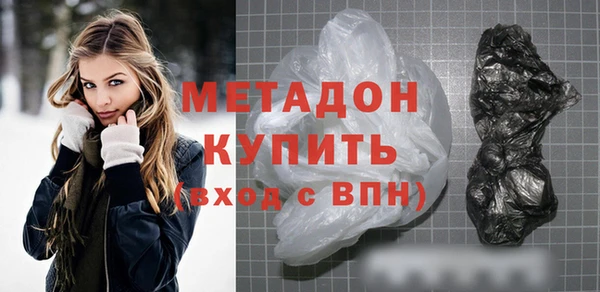 спиды Алексин